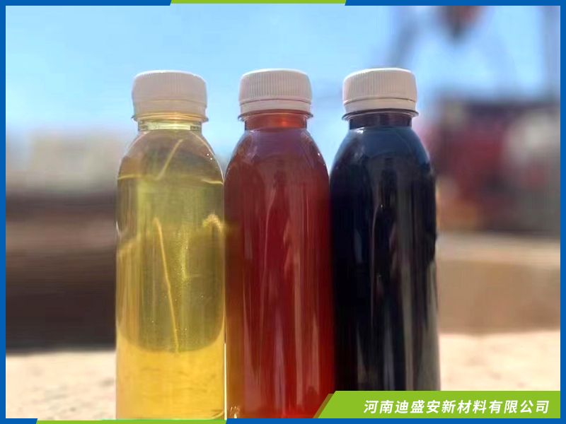 聚合氯化鋁